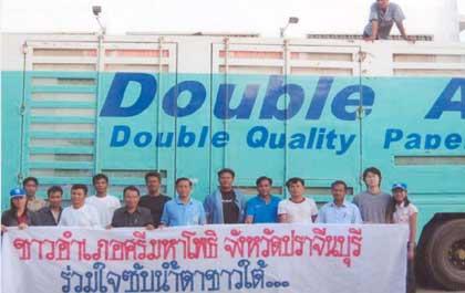 blogmedia-20345.jpg