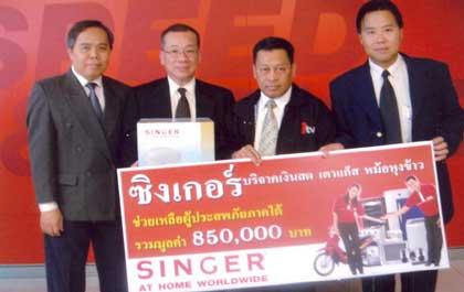 blogmedia-20348.jpg