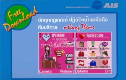 blogmedia-20349.jpg
