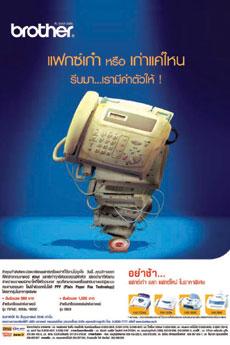 blogmedia-20404.jpg