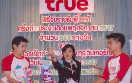 blogmedia-20417.jpg