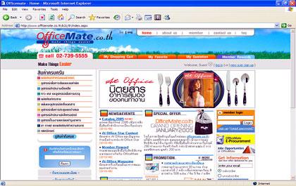 blogmedia-20429.jpg