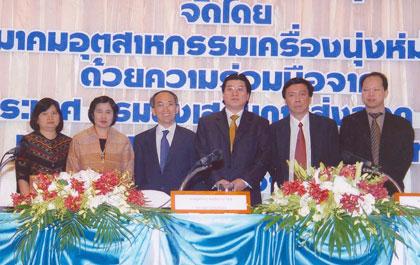 blogmedia-20465.jpg