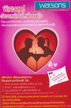 blogmedia-20480.jpg