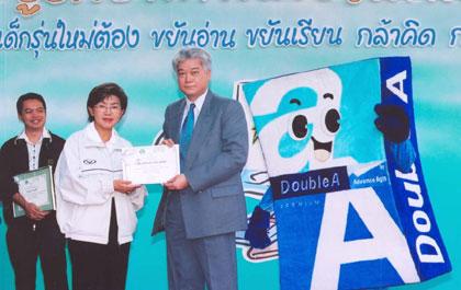 blogmedia-20481.jpg