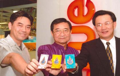 blogmedia-20484.jpg