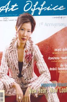 blogmedia-20485.jpg
