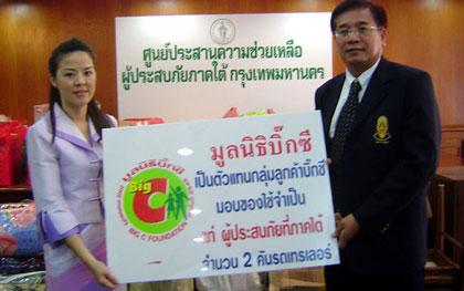 blogmedia-20499.jpg