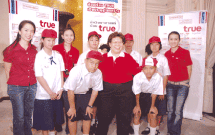 blogmedia-20507.gif