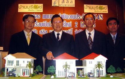 blogmedia-20514.jpg