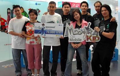 blogmedia-20515.jpg
