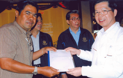 blogmedia-20519.gif