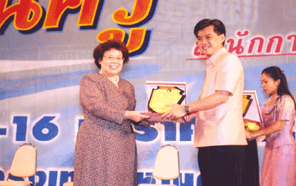 blogmedia-20521.gif