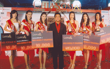 blogmedia-20522.gif
