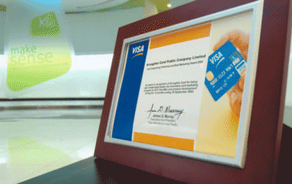 blogmedia-20526.gif