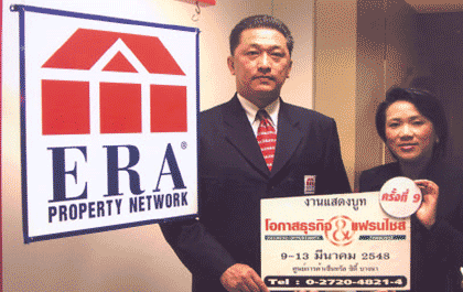 blogmedia-20527.gif