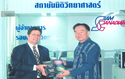 blogmedia-20528.gif