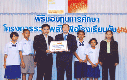 blogmedia-20546.gif