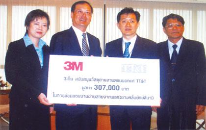 blogmedia-20553.jpg