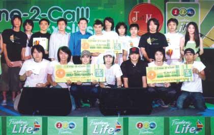 blogmedia-20558.jpg