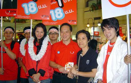 blogmedia-20588.jpg