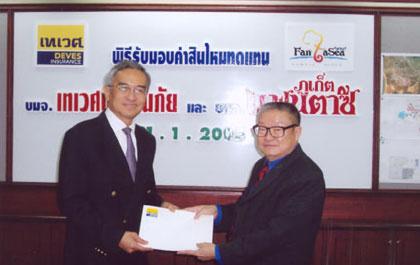 blogmedia-20608.jpg