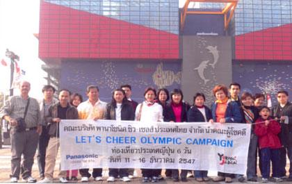 blogmedia-20614.jpg