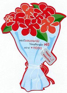 blogmedia-20646.jpg