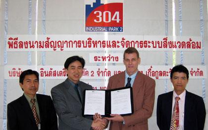 blogmedia-20655.jpg
