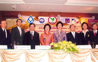 blogmedia-20671.jpg