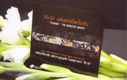 blogmedia-20673.jpg