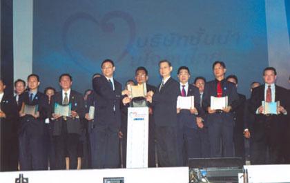 blogmedia-20692.jpg