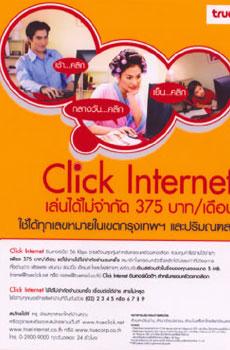 blogmedia-20699.jpg