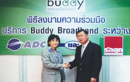 blogmedia-20719.jpg