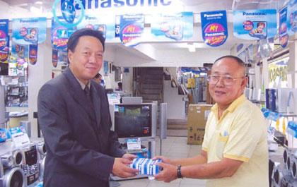 blogmedia-20732.jpg