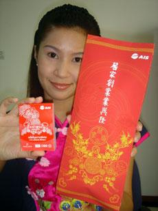 blogmedia-20762.jpg