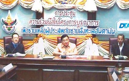 blogmedia-20771.jpg