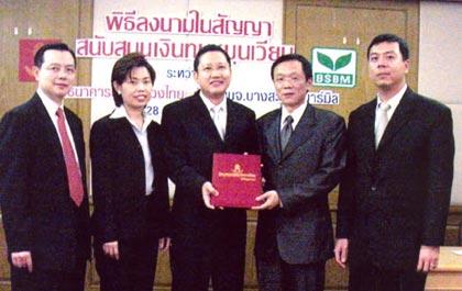blogmedia-20778.jpg