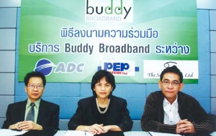 blogmedia-20793.jpg