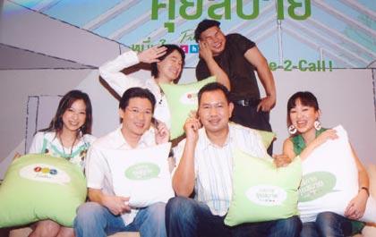 blogmedia-20825.jpg