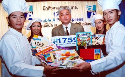 blogmedia-20841.jpg