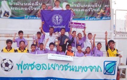blogmedia-20847.jpg