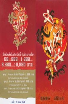 blogmedia-20855.jpg