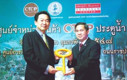 blogmedia-20866.jpg