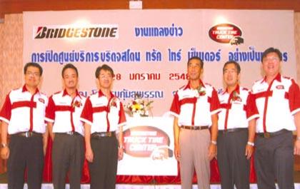 blogmedia-20867.jpg