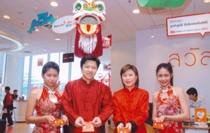 blogmedia-20873.jpg