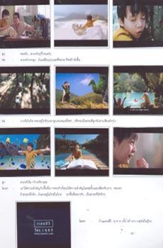 blogmedia-20875.jpg