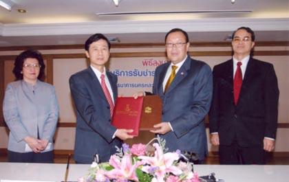 blogmedia-20879.jpg
