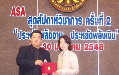blogmedia-20916.jpg