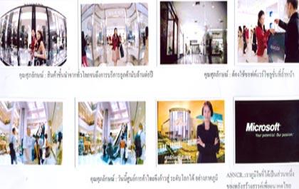 blogmedia-20940.jpg